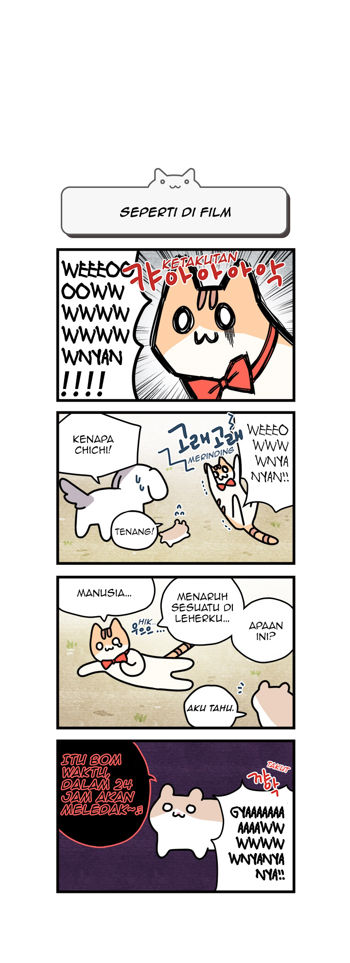 Cats Own the World Ch. 6 第2页