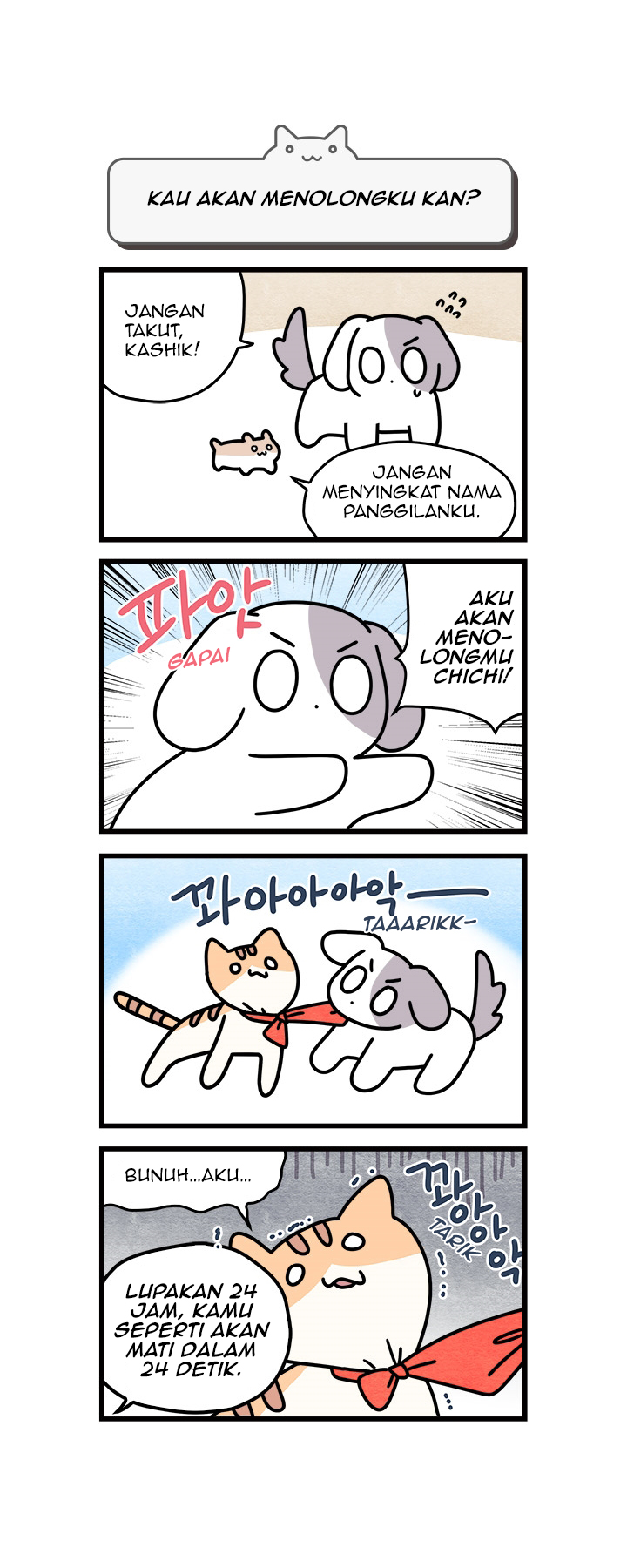 Cats Own the World Ch. 6 第3页