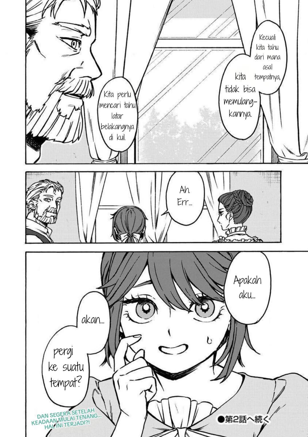 Onna Chara de Isekai Teni shite Cheatppoi kedo Zako Chara na no de Medatazu Heiwa na Shomin wo Mezashimasu! Susie Bertemu Orang-orang 第29页