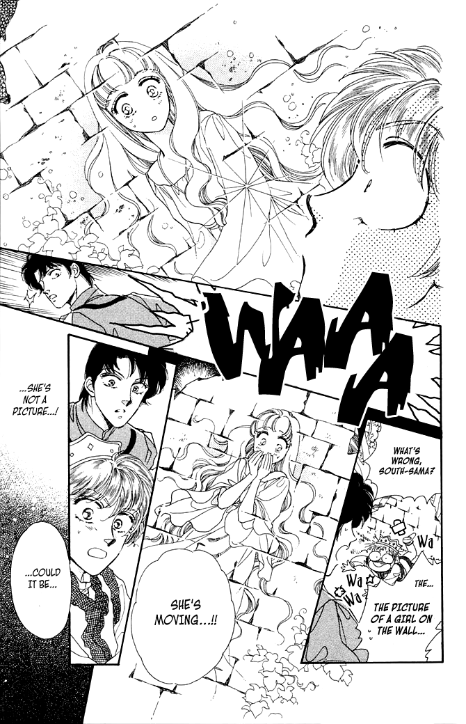 South Prince North Princess South Prince North Princess 第16页