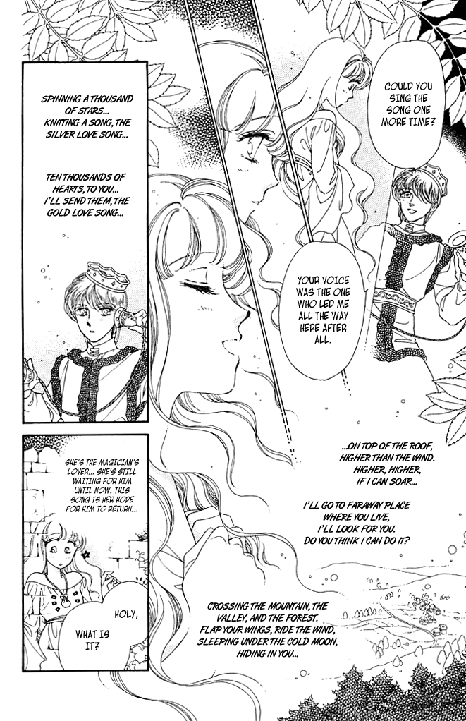 South Prince North Princess South Prince North Princess 第23页