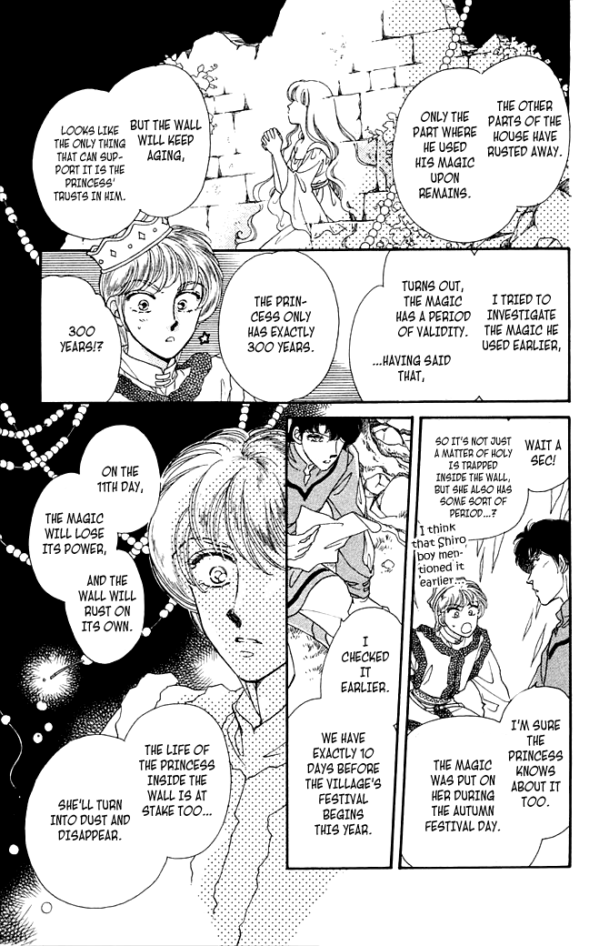 South Prince North Princess South Prince North Princess 第28页