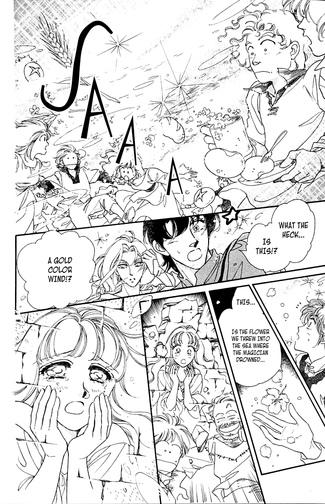 South Prince North Princess South Prince North Princess 第43页
