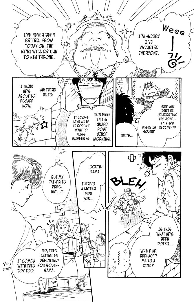 South Prince North Princess South Prince North Princess 第47页