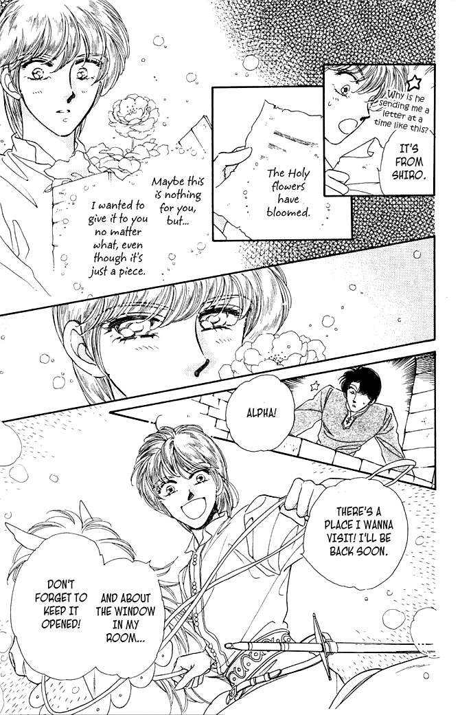 South Prince North Princess South Prince North Princess 第48页