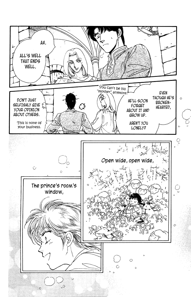 South Prince North Princess South Prince North Princess 第49页