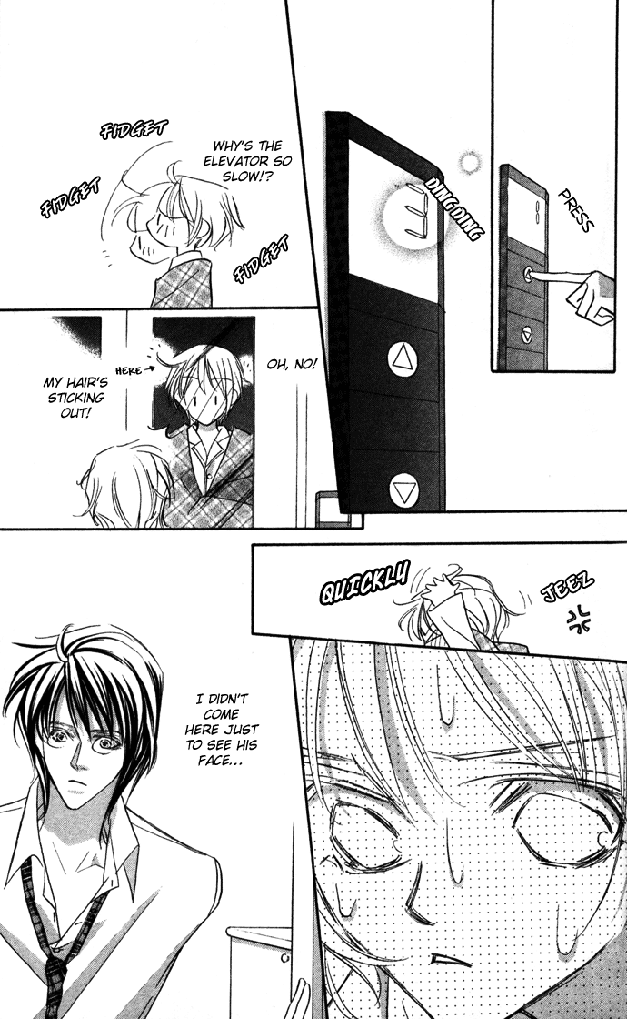 Suki ni Natte mo Ii no? Vol. 1 Ch. 4 第19页