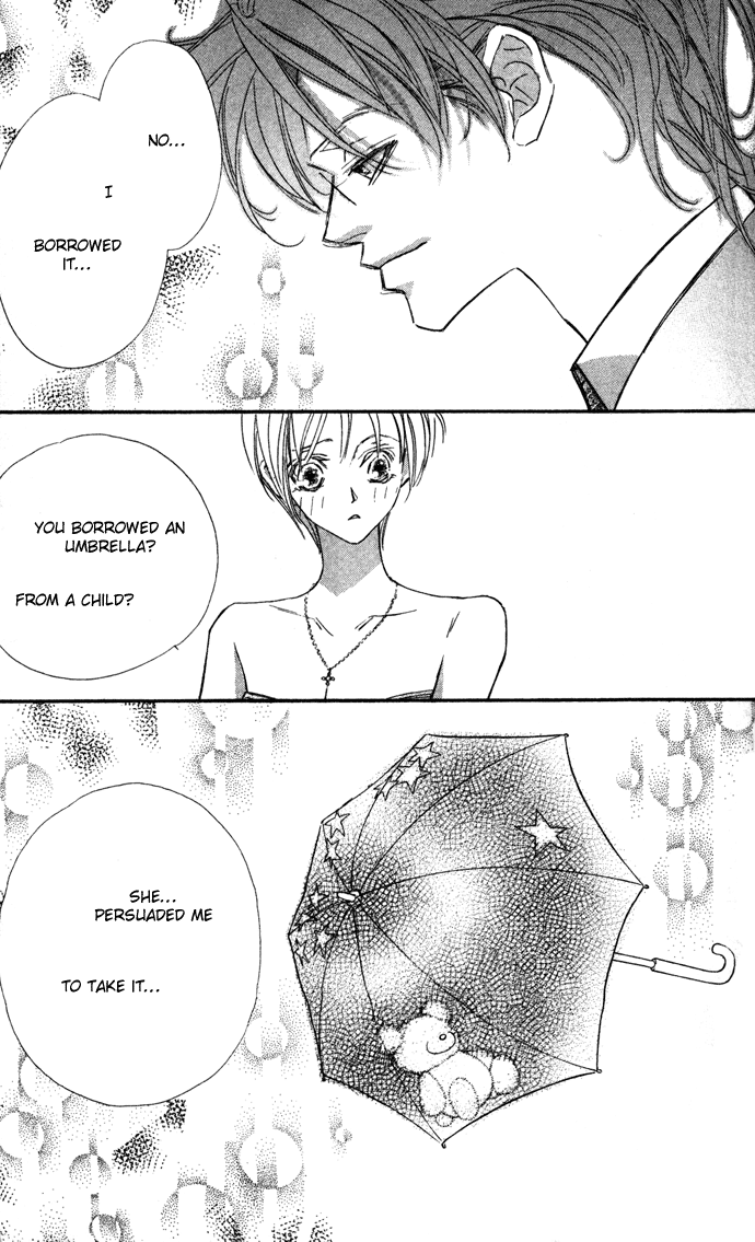Suki ni Natte mo Ii no? Vol. 1 Ch. 4 第27页