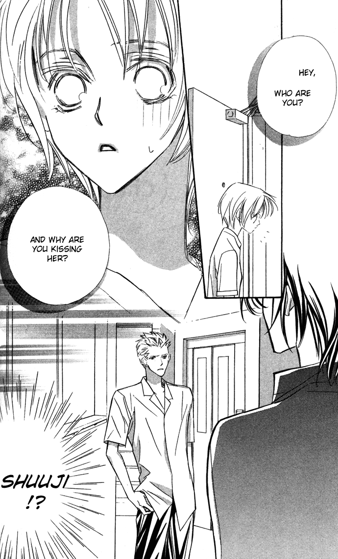 Suki ni Natte mo Ii no? Vol. 1 Ch. 4 第4页