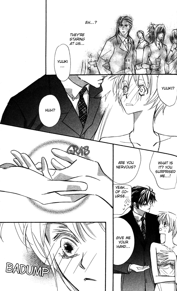 Suki ni Natte mo Ii no? Vol. 1 Ch. 4 第31页