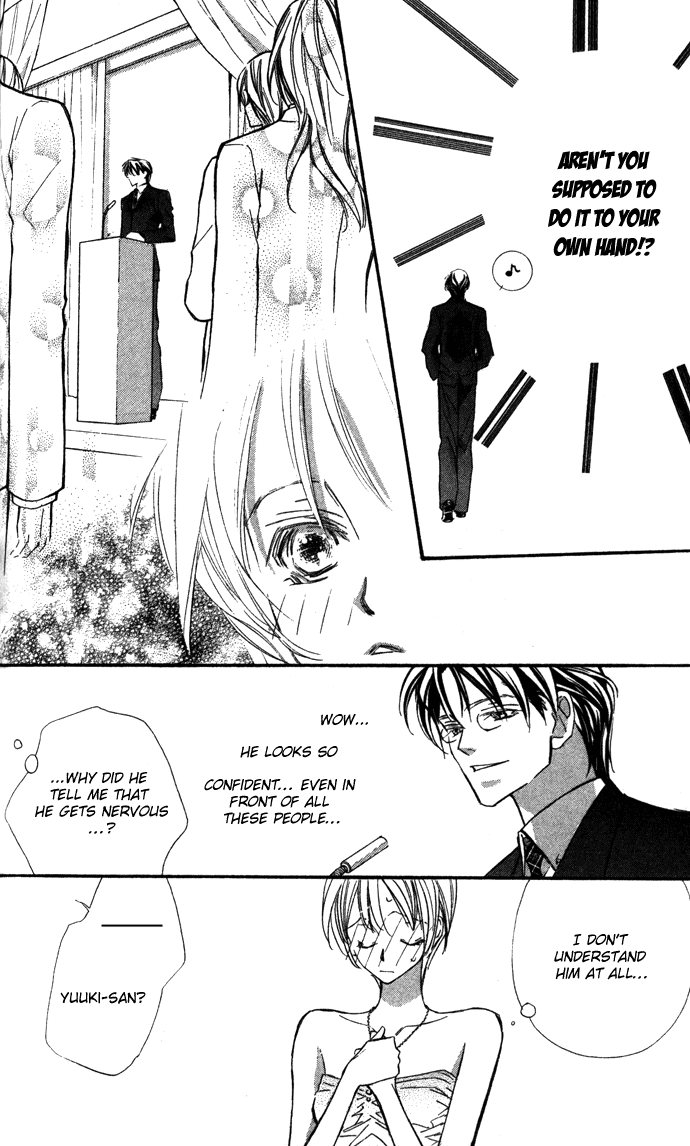 Suki ni Natte mo Ii no? Vol. 1 Ch. 4 第34页