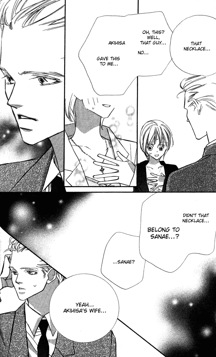 Suki ni Natte mo Ii no? Vol. 1 Ch. 4 第44页