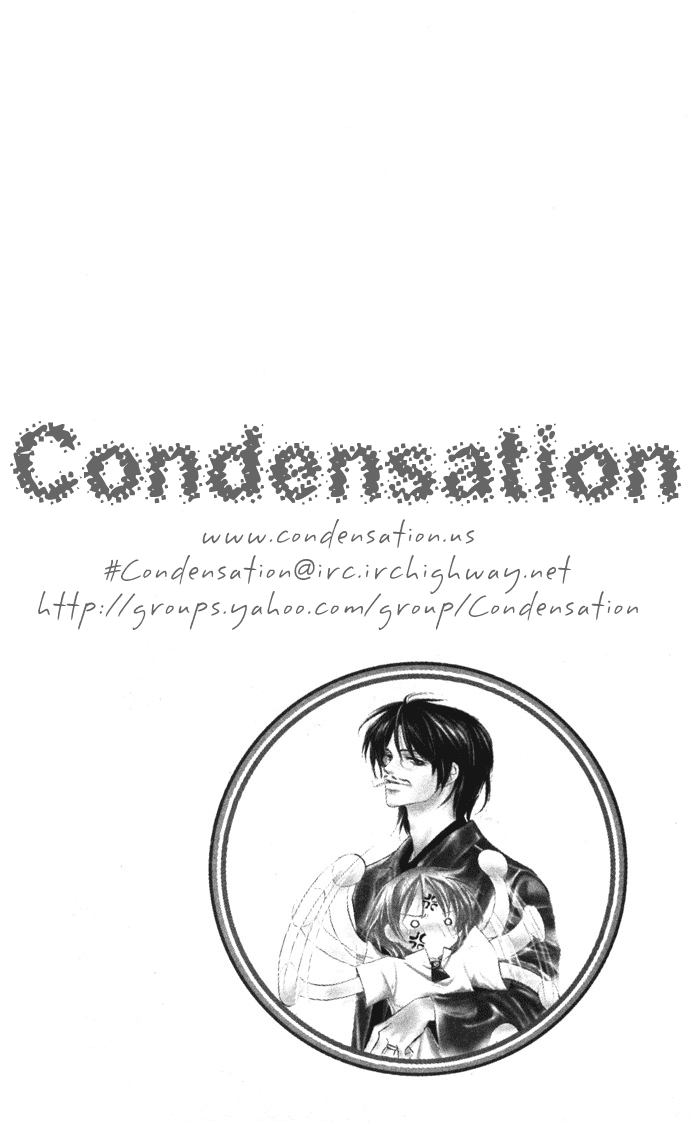 Suki ni Natte mo Ii no? Vol. 1 Ch. 4 第46页