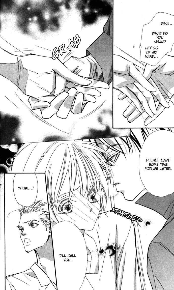 Suki ni Natte mo Ii no? Vol. 1 Ch. 4 第10页