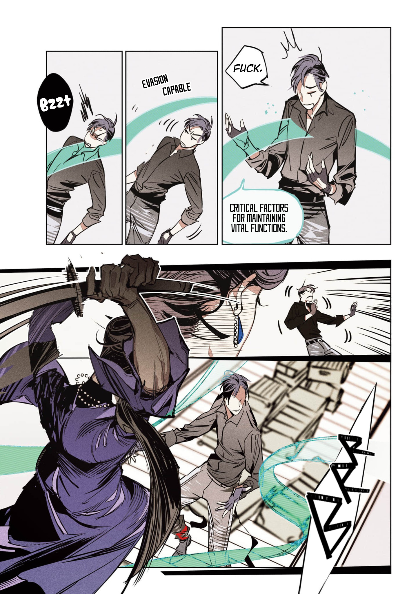 NOMADS Vol. 1 Ch. 1.5 第6页