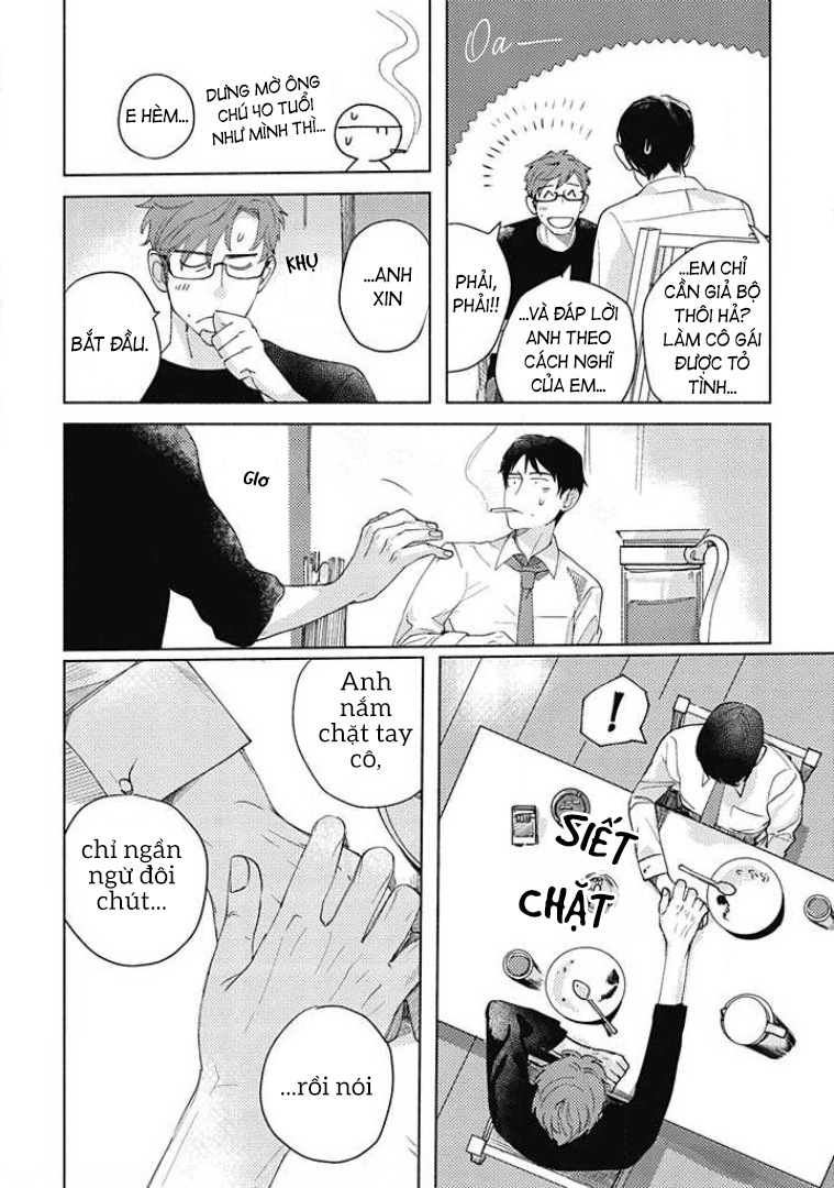 Yotsumoji ~Kyou mo, Ashita mo~ Vol. 1 Ch. 1 第12页