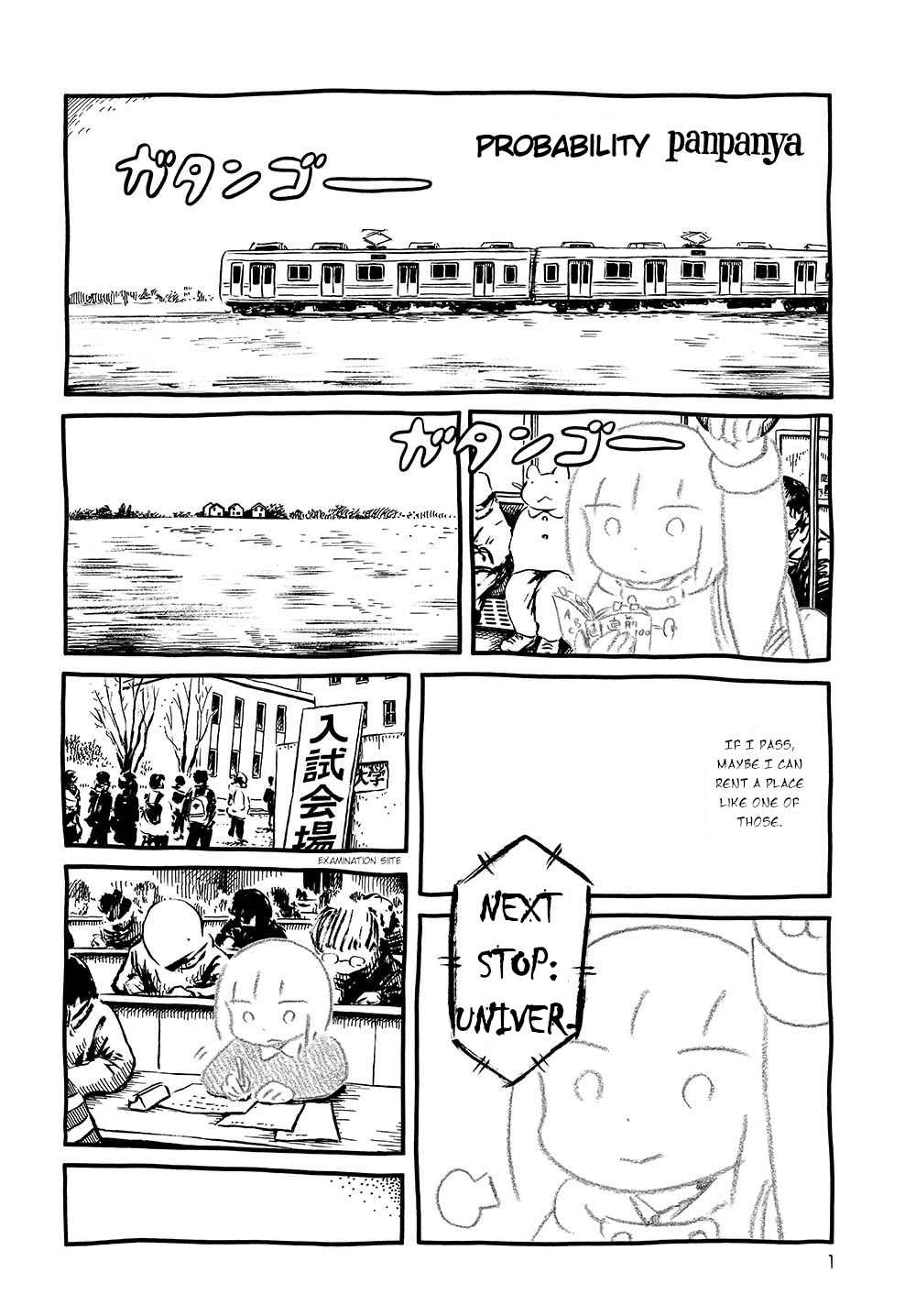 Walking through the Shopping Street Probability 第1页