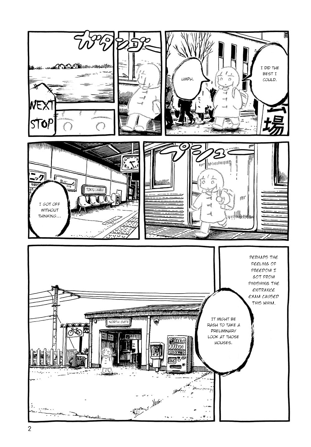 Walking through the Shopping Street Probability 第2页