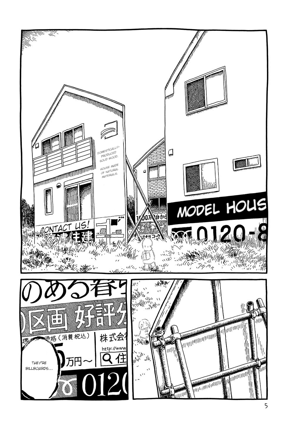 Walking through the Shopping Street Probability 第5页