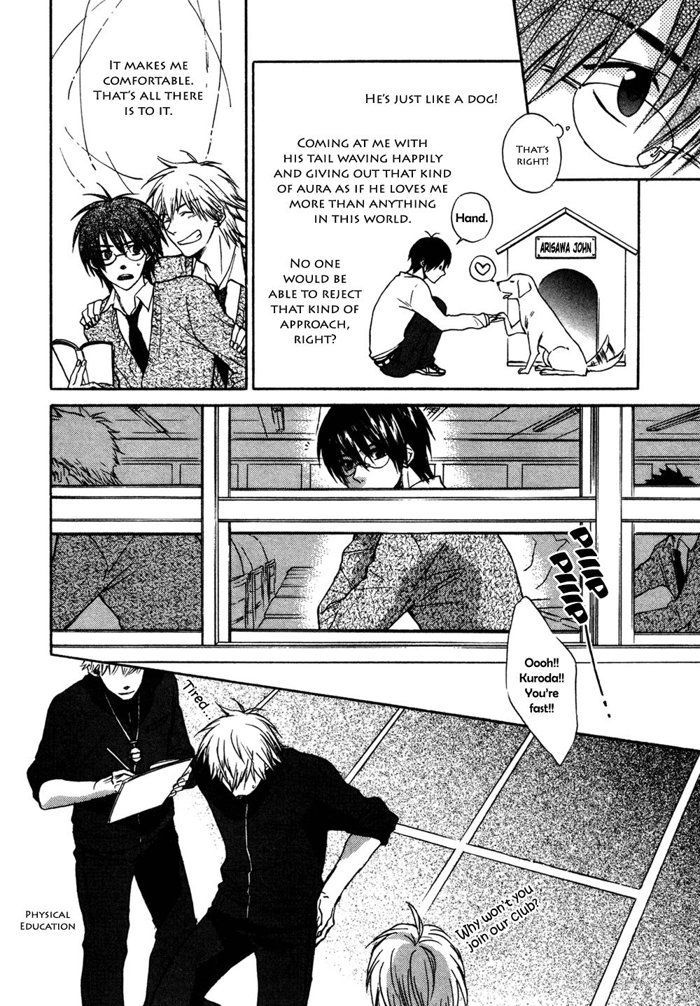 One Love Oneshot 第14页