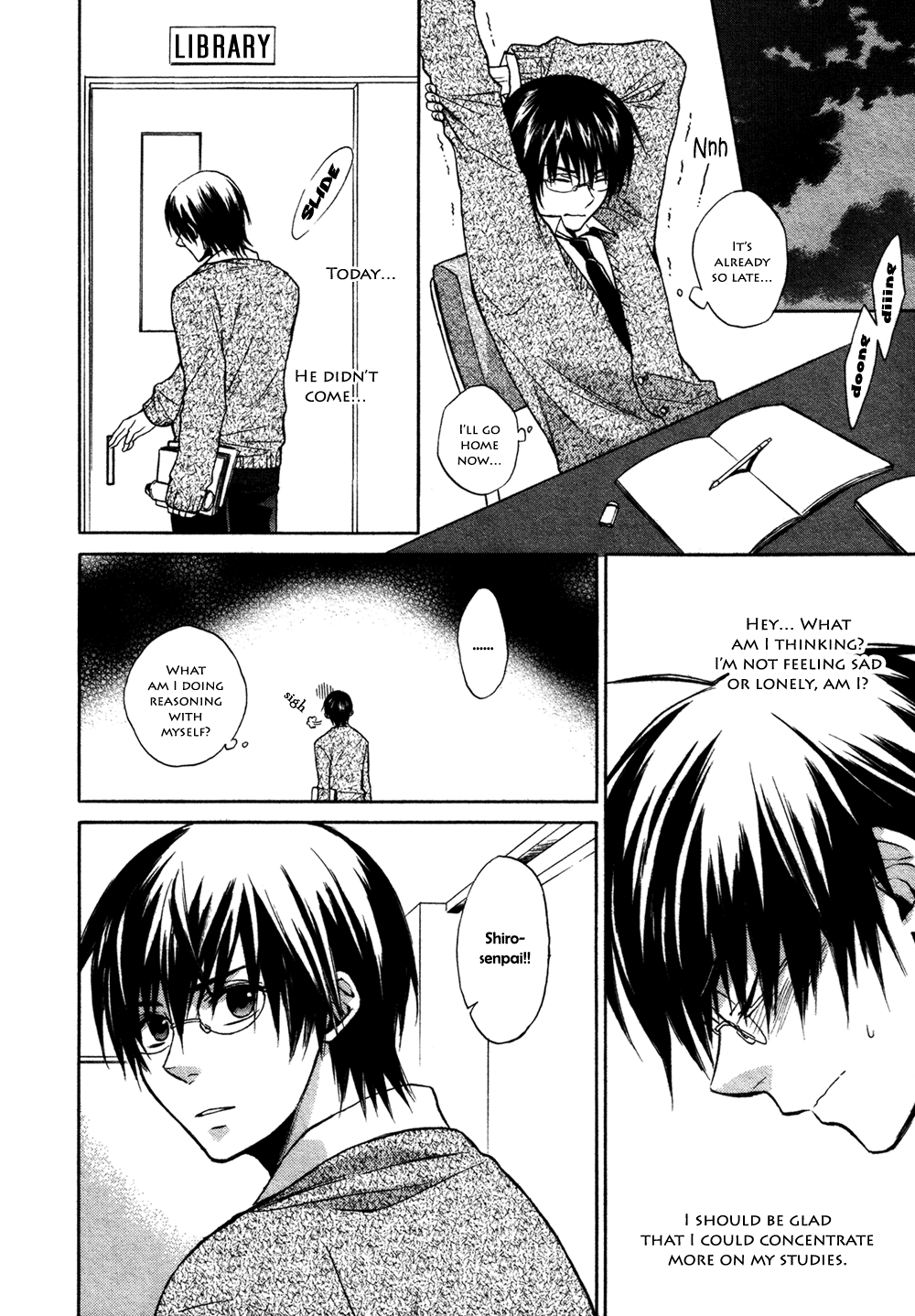 One Love Oneshot 第16页