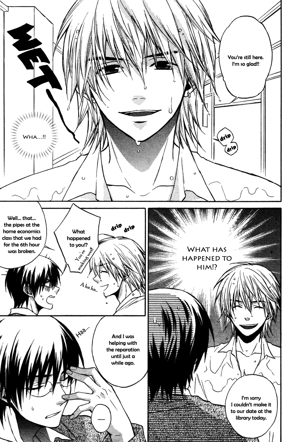 One Love Oneshot 第17页
