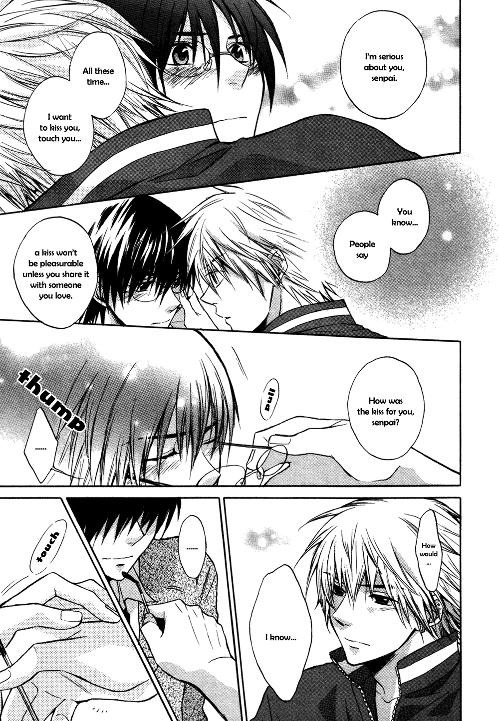 One Love Oneshot 第21页