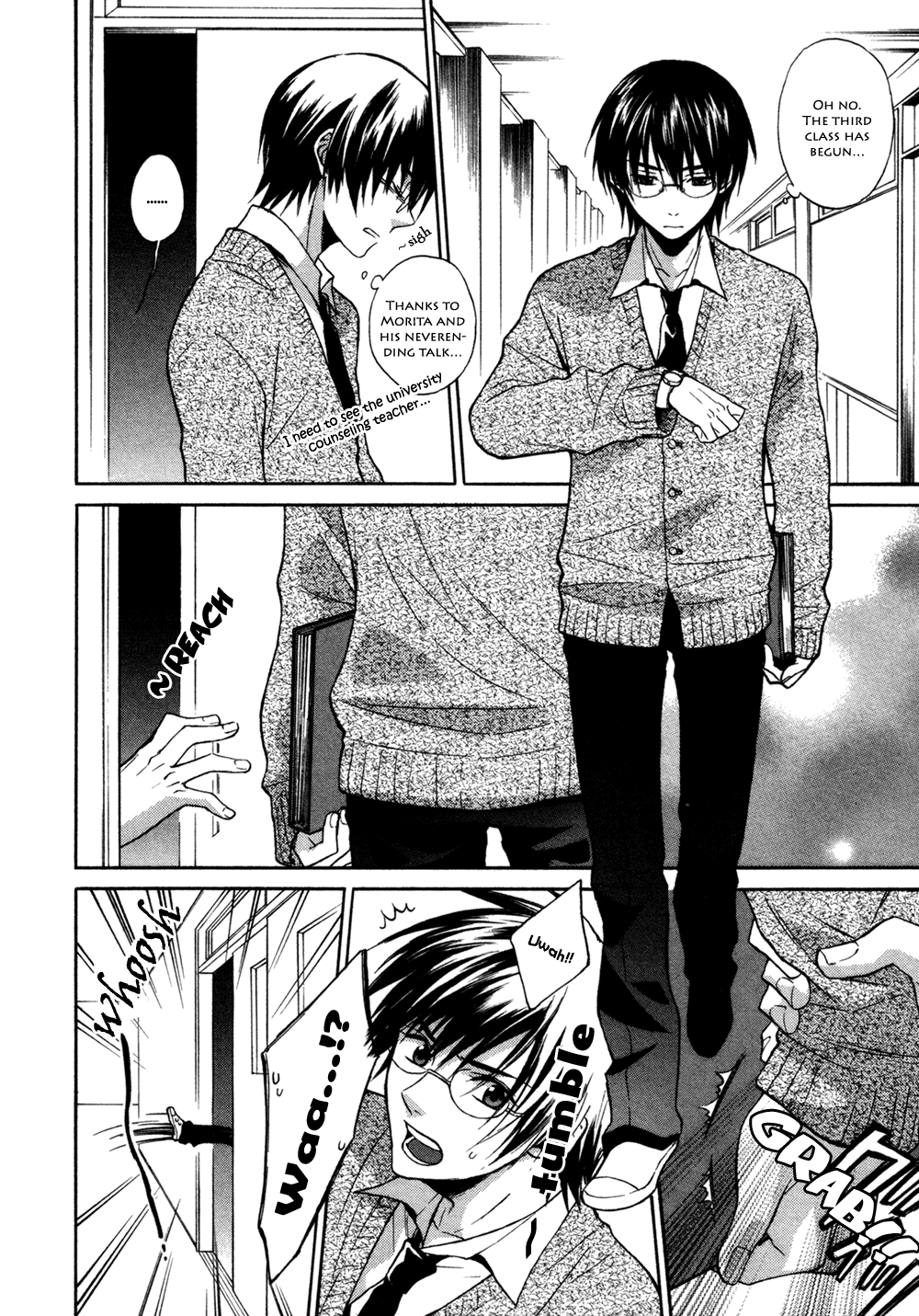 One Love Oneshot 第6页
