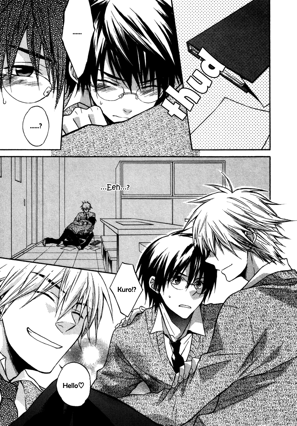 One Love Oneshot 第7页