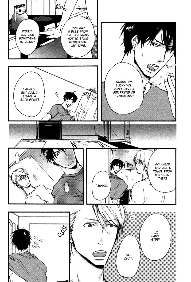 Hoshii Mono Zenbu Vol. 1 Ch. 1 第14页