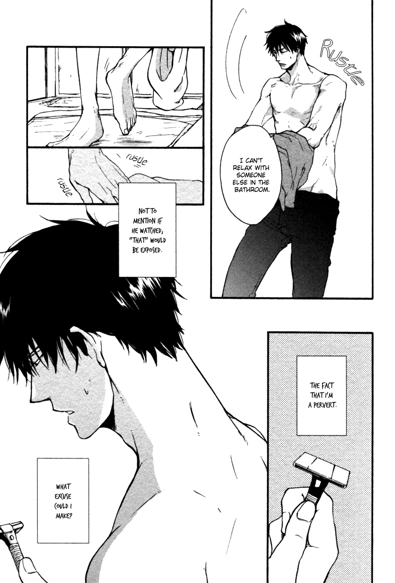 Hoshii Mono Zenbu Vol. 1 Ch. 1 第15页
