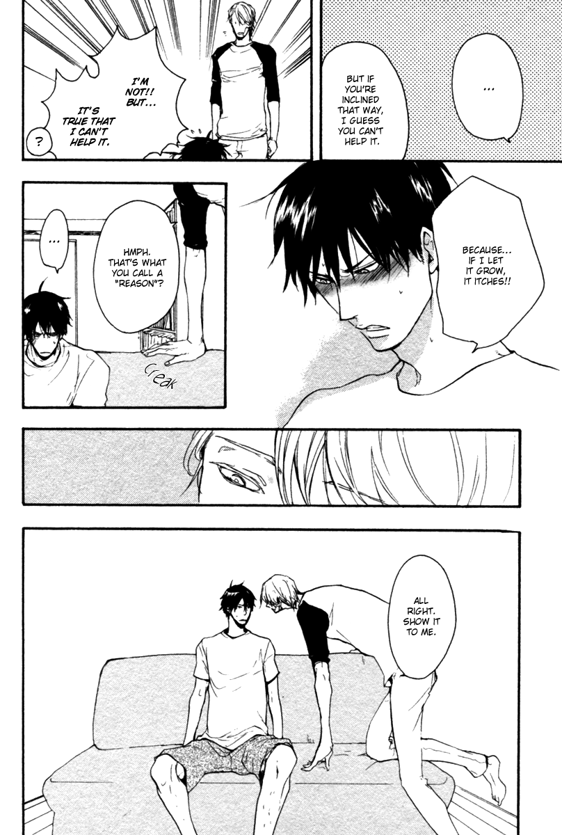 Hoshii Mono Zenbu Vol. 1 Ch. 1 第18页