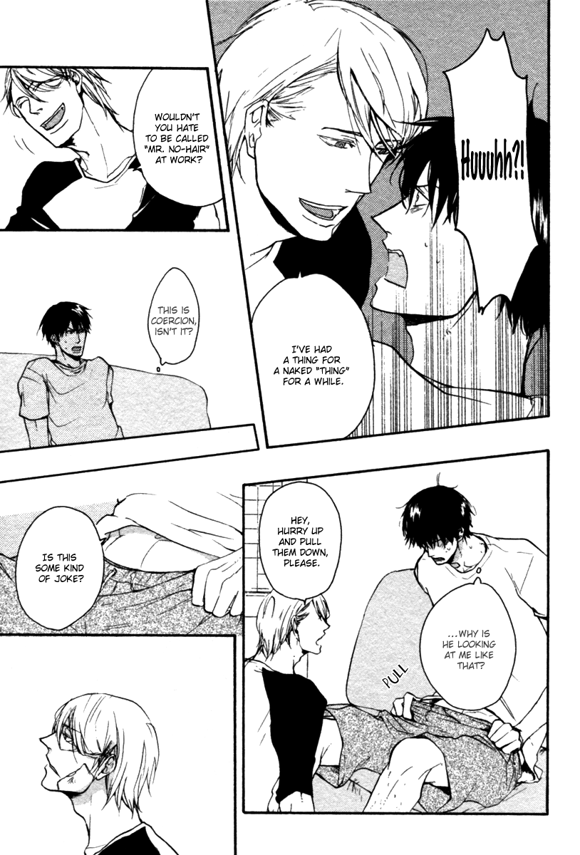 Hoshii Mono Zenbu Vol. 1 Ch. 1 第19页