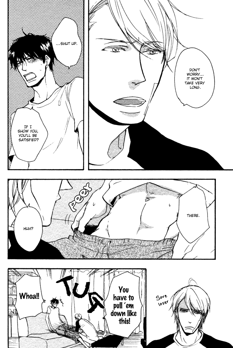Hoshii Mono Zenbu Vol. 1 Ch. 1 第20页