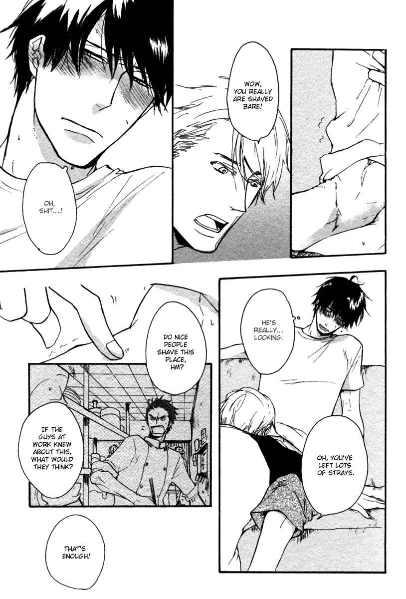 Hoshii Mono Zenbu Vol. 1 Ch. 1 第21页