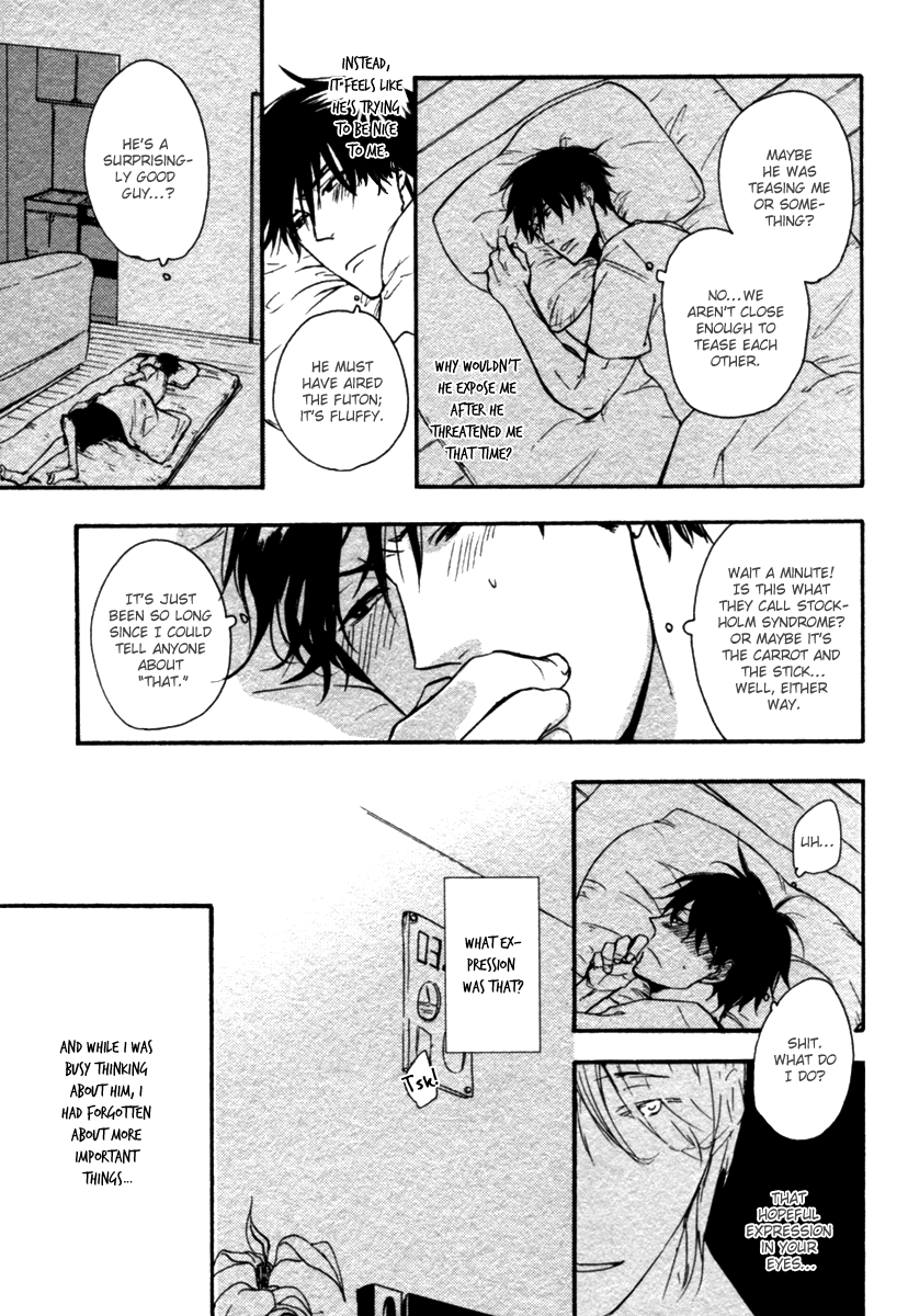Hoshii Mono Zenbu Vol. 1 Ch. 1 第25页