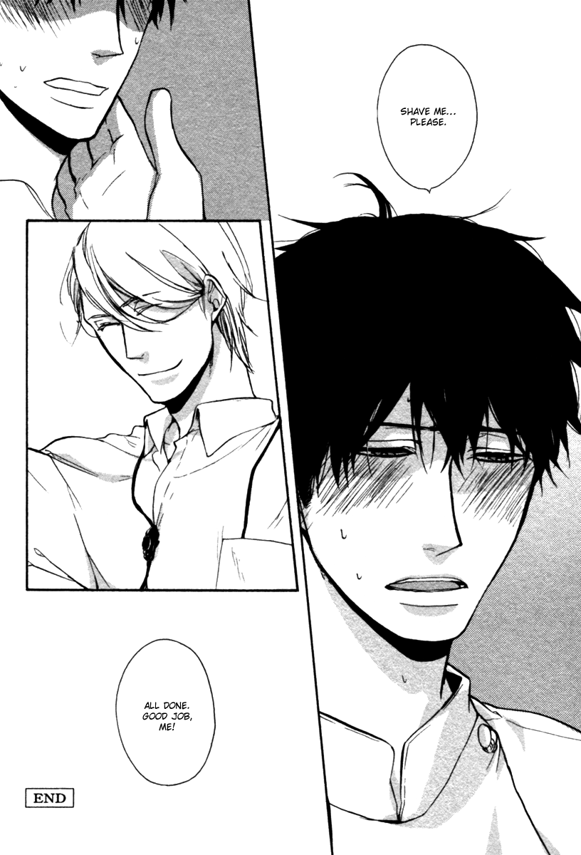 Hoshii Mono Zenbu Vol. 1 Ch. 1 第30页