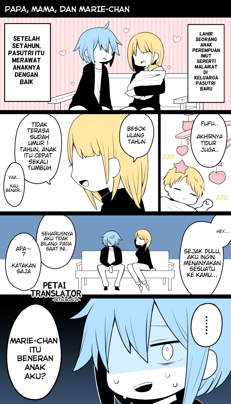 Daddy became a Mommy ch. 1 第2页