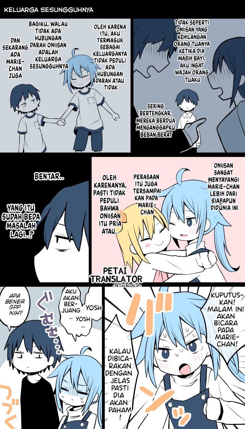 Daddy became a Mommy ch. 1 第11页