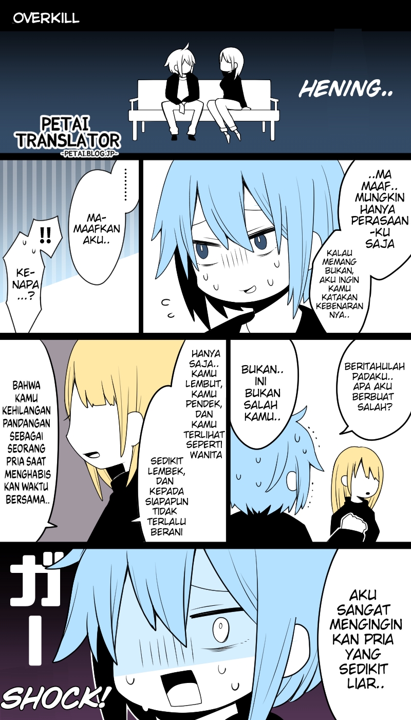 Daddy became a Mommy ch. 1 第3页