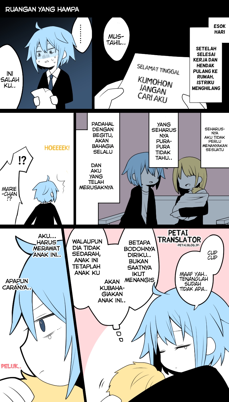 Daddy became a Mommy ch. 1 第4页