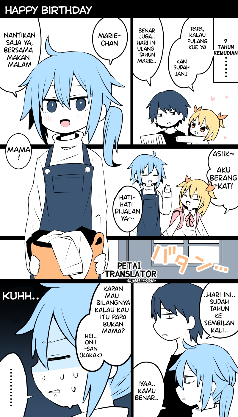 Daddy became a Mommy ch. 1 第5页