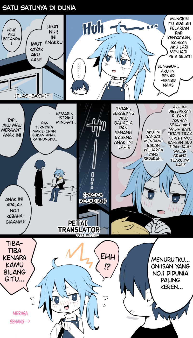 Daddy became a Mommy ch. 1 第7页