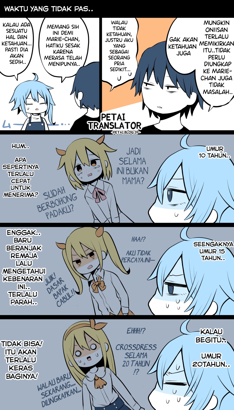 Daddy became a Mommy ch. 1 第8页