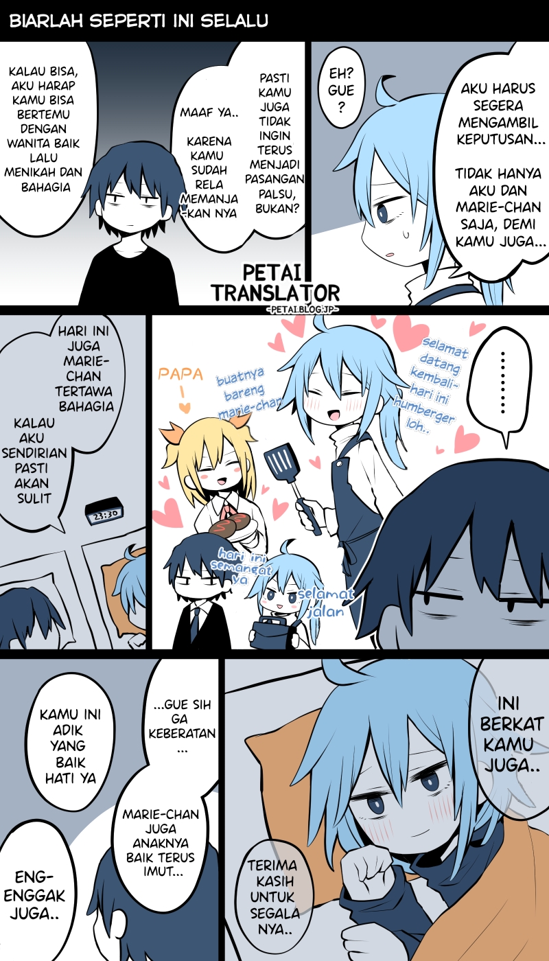 Daddy became a Mommy ch. 1 第9页