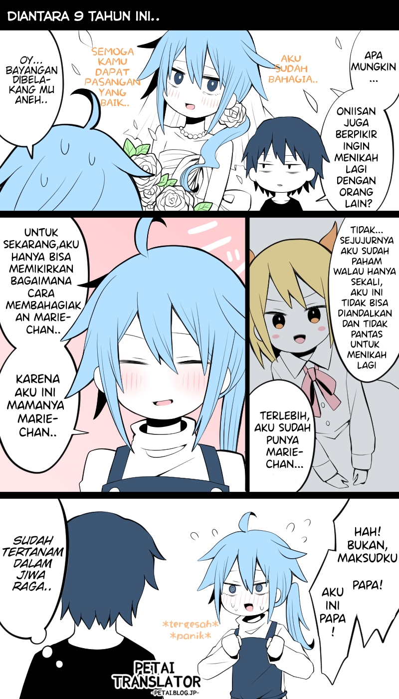 Daddy became a Mommy ch. 1 第10页