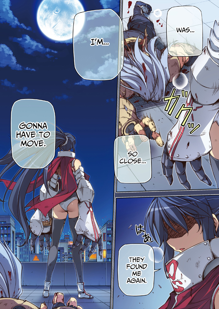 Monochrome: Teito Ninpouchou 第2页
