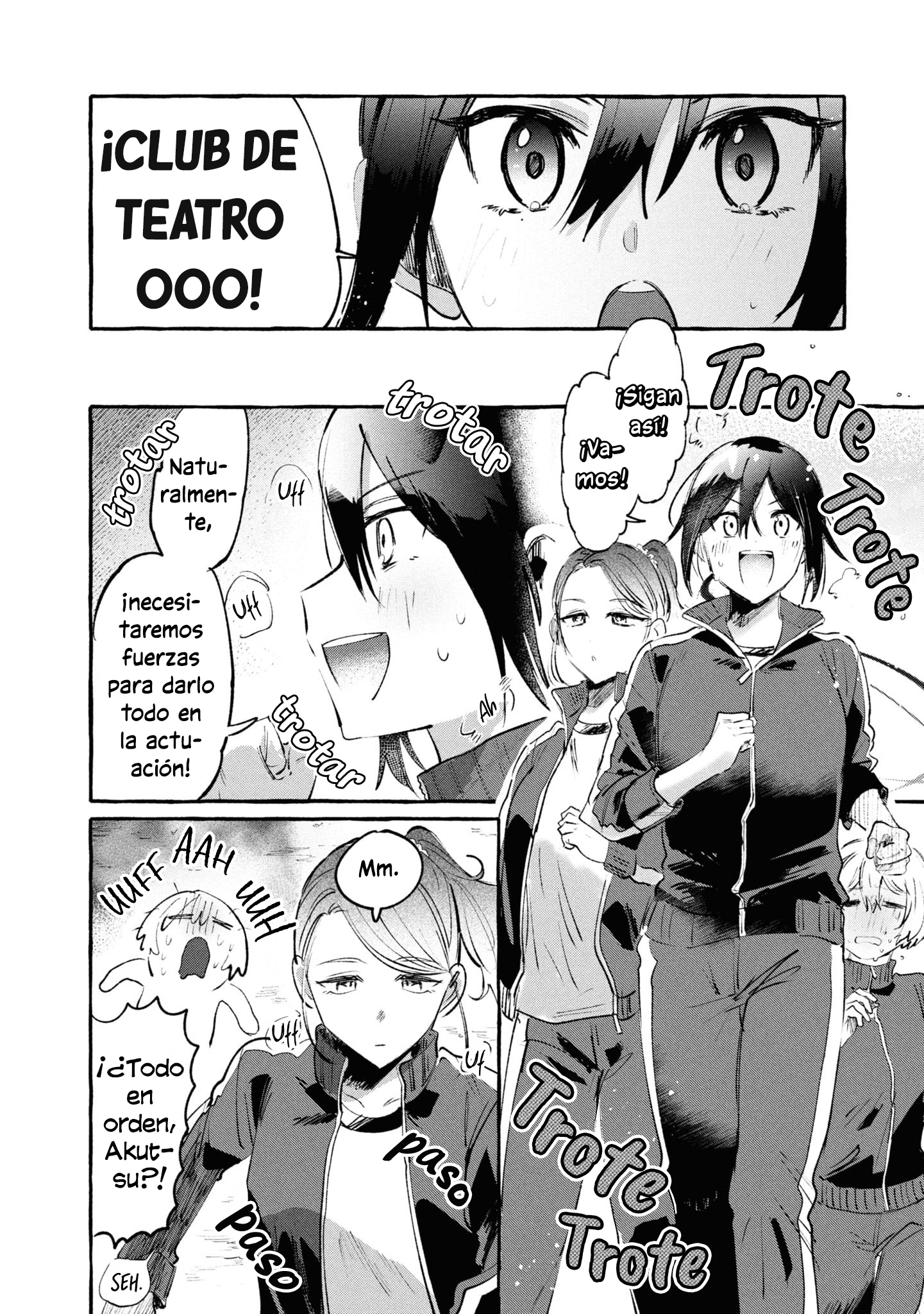 Kimi no Tame no Curtain Call Vol. 1 Ch. 4 第3页