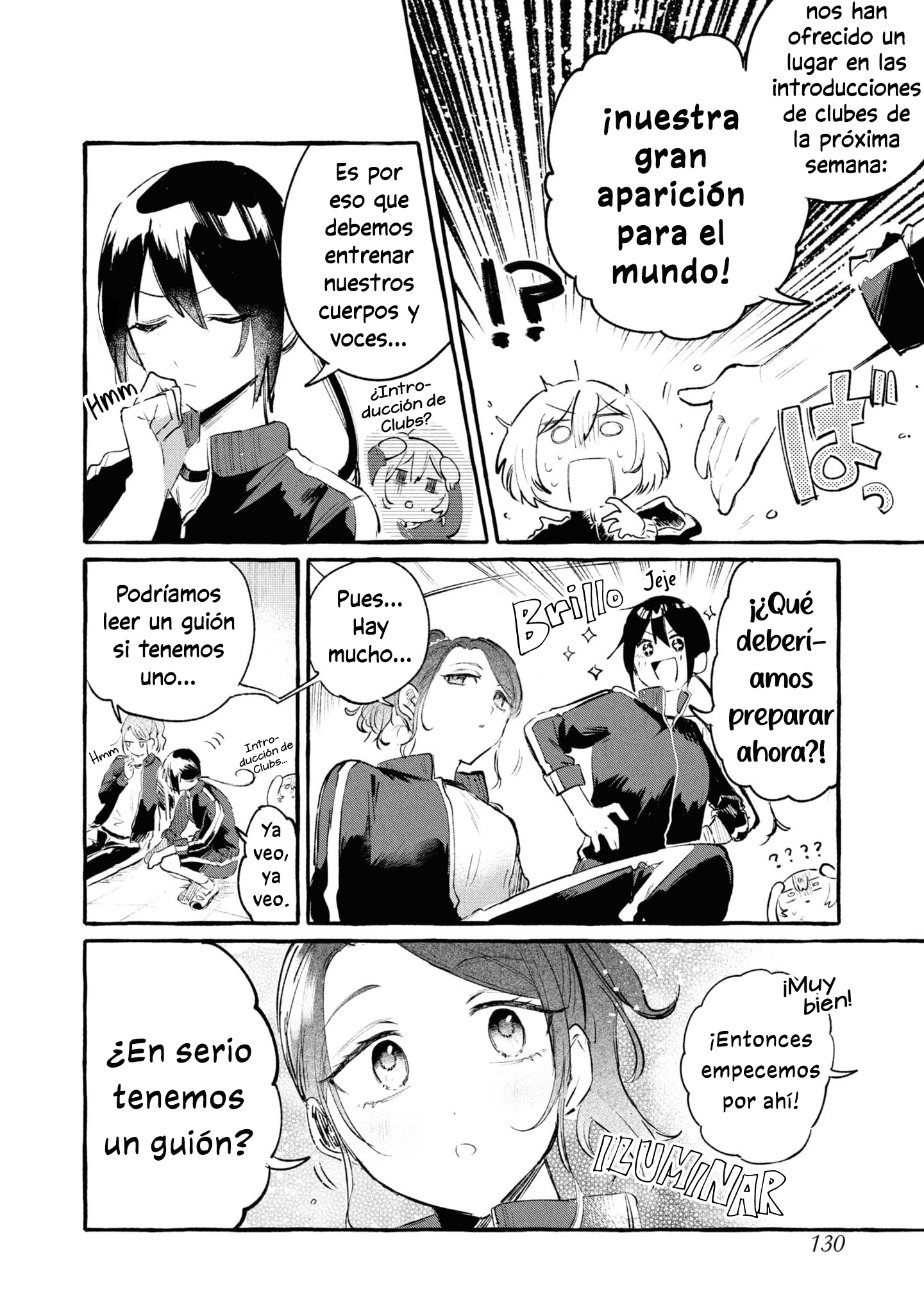 Kimi no Tame no Curtain Call Vol. 1 Ch. 4 第5页