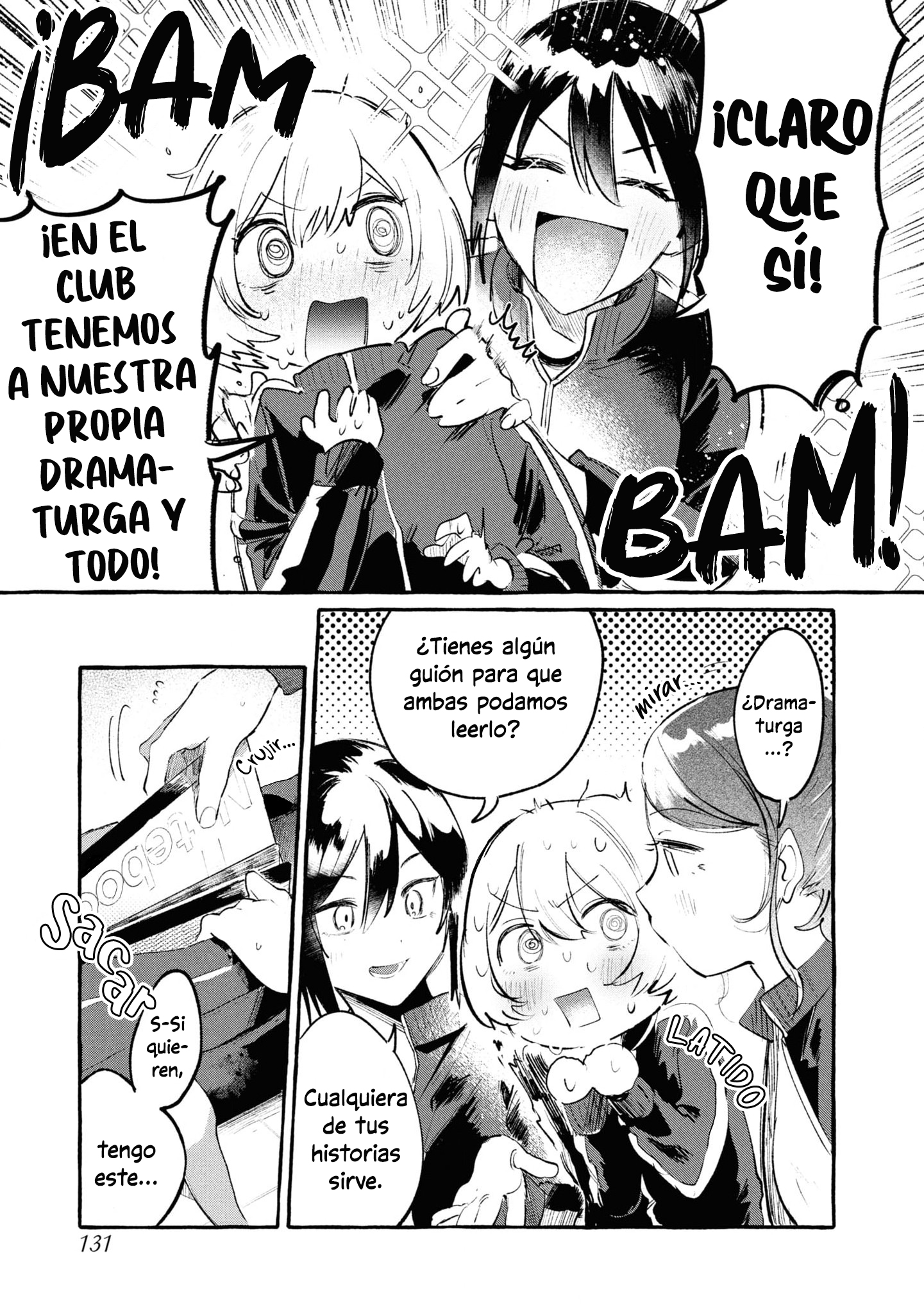 Kimi no Tame no Curtain Call Vol. 1 Ch. 4 第6页